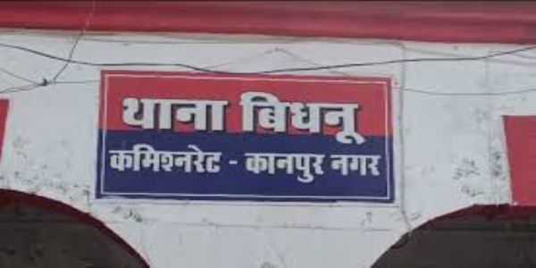 11 वर्षीय बच्ची के साथ दरिंदगी, हत्या के बाद शव को खेत मे गाड़ा पड़ोसी हिरासत में