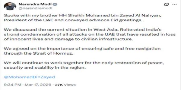 पीएम मोदी ने यूएई के राष्ट्रपति से की बातचीत, क्षेत्रीय तनाव पर जताई चिंता