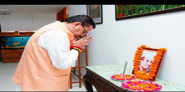 हेमवती नंदन बहुगुणा आज भी समाज के लिए प्रेरणास्रोत: मुख्यमंत्री धामी