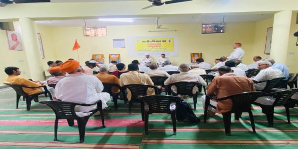 देश खुशहाल तब बनेगा जब पूरे किसान खुशहाल होंगे: सह संगठन मंत्री गजेन्द्र सिंह