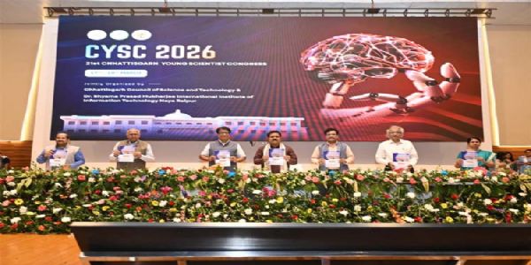 ट्रिपल आईटी -नया रायपुर में 21वीं 