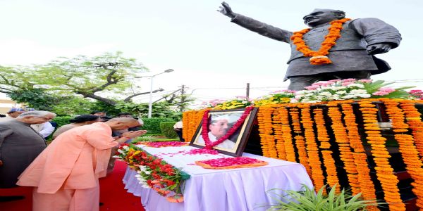 बहुगुणा ने उत्तर प्रदेश के विकास को प्रदान की नई ऊंचाइयां : मुख्यमंत्री योगी