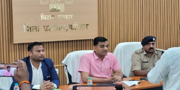 कटिहार में घरेलू गैस आपूर्ति सामान्य, अफवाहों पर ध्यान न दें: डीएम