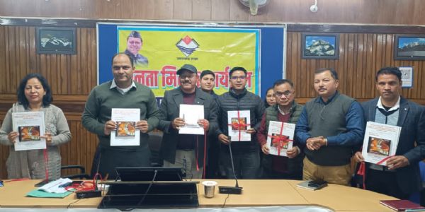 लोकभाषा के जरिए वनाग्नि पर प्रहार, जागरूकता गीत जारी