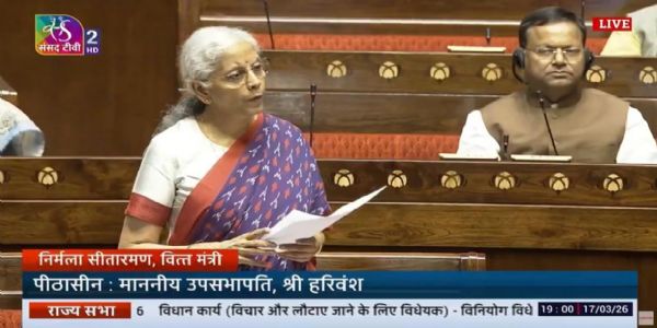 2033 तक देश के हर नागरिक को मिलेगा स्वास्थ्य बीमा का लाभ : निर्मला सीतारमण