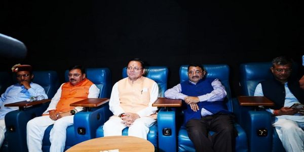 मुख्यमंत्री धामी ने ‘द केरला स्टोरी 2’ देखी, बोले-जागरूकता का सशक्त माध्यम