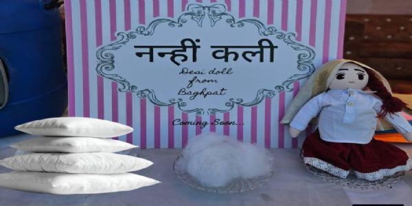 नवरात्र के पहले दिन बागपत में बेटियों का होगा सम्मान, ‘नन्ही कली’ को मिलेगी पहचान