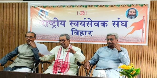 शताब्दी वर्ष में संघ का हुआ विस्तार, बिहार में एक करोड़ घरों तक पहुंचा संगठन
