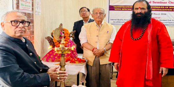 जल संरक्षण को जनआंदोलन बनाने का आह्वान