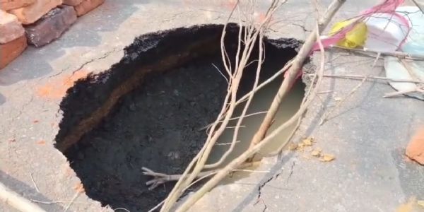 झारखंड की पहली 8 लेन सड़क फिर धंसी