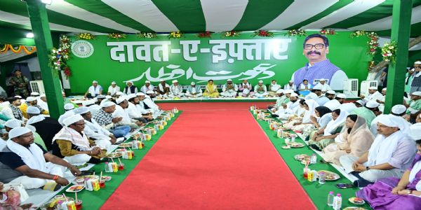 मुख्यमंत्री आवास पर दावत-ए-इफ्तार का आयोजन