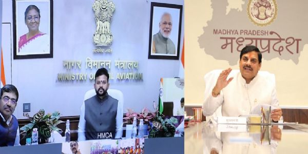 रीवा से रायपुर के बीच हवाई सेवा के शुभारंभ कार्यक्रम में वर्चुअली जुड़े मुख्यमंत्री और केन्द्रीय मंत्री