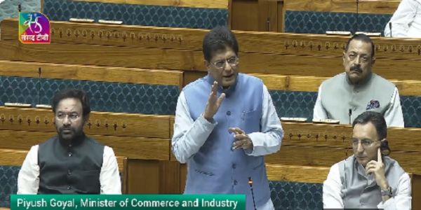 लोकसभा में प्रश्नकाल के दौरान एक सवाल का जवाब देते पीयूष गोयल