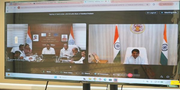 मप्र सरकार ने केंद्रीय जल शक्ति और पेयजल मंत्रालय से इस संबंध में एमओयू किया, मुख्यमंत्री वर्जुअली जुड़े