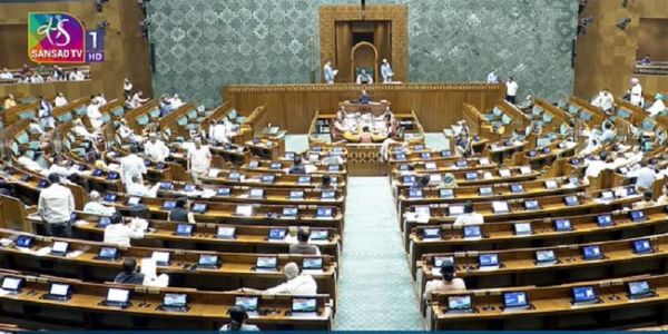 संसद के लोगो का प्रतीकात्मक चित्र