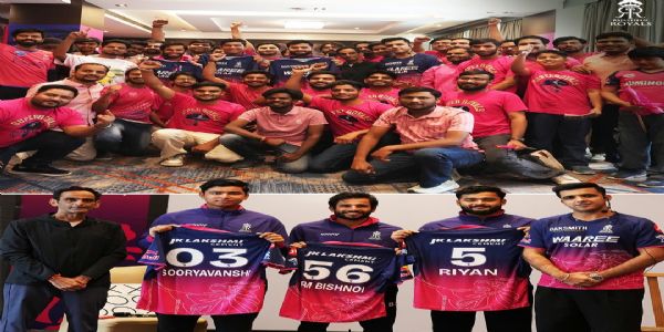 नई जर्सी का आनवरण