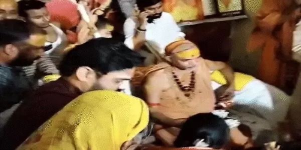 शंकराचार्य अविमुक्तेश्वरानंद