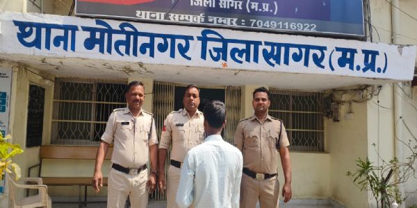 सागर: सौ रुपये के लिए ऑटो चालक के सीने में घोंपा चाकू, आरोपी गिरफ्तार