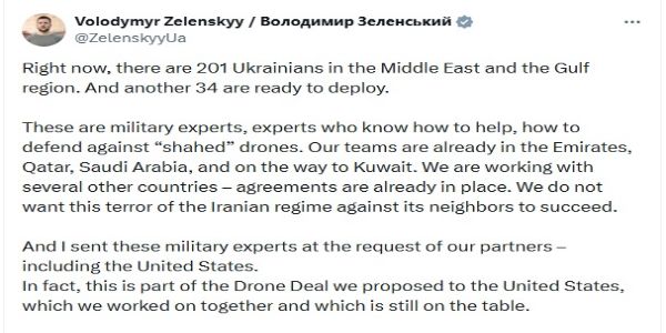 ईरानी ड्रोन से निपटने के लिए यूक्रेन ने खाड़ी देशों में भेजे 201 सैन्य विशेषज्ञ