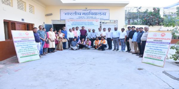 भारतीय महाविद्यालय में अंतरराष्ट्रीय संगोष्ठी का आयोजन, सात देशों के 250 प्रतिभागी शामिल