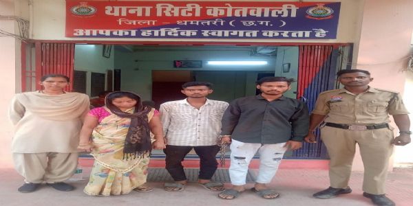 पड़ोसी ही निकला चोर, एक महिला समेत तीन आरोपित गिरफ्तार