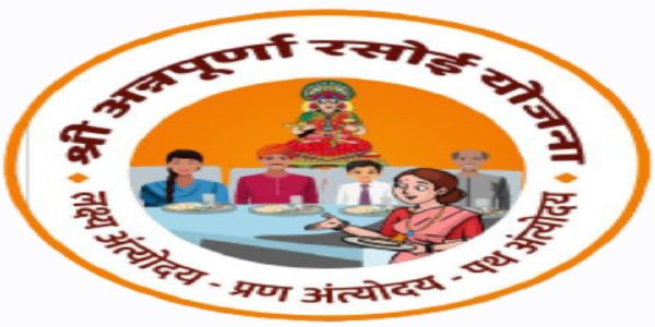 अन्नपूर्णा रसोई बनी सुशासन और करुणा की पहचान