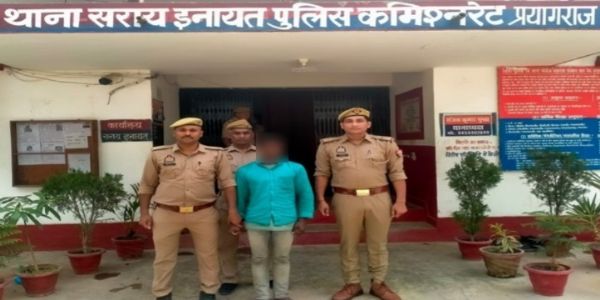 दुष्कर्म मामले का आरोपित गिरफ्तार