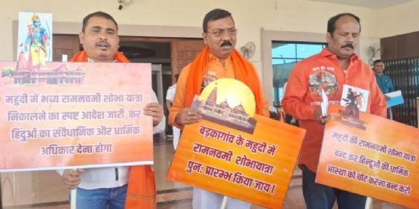 झारखंड विधानसभा परिसर ‘जय श्रीराम’ के नारों से गूंजा, डीजे प्रतिबंध को लेकर भाजपा-आजसू विधायकों का विरोध