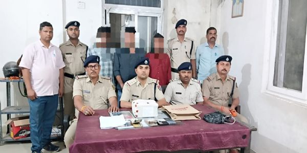 आरपीएफ ने तीन तस्करों को साढ़े तीन किलो चरस के साथ किया गिरफ्तार