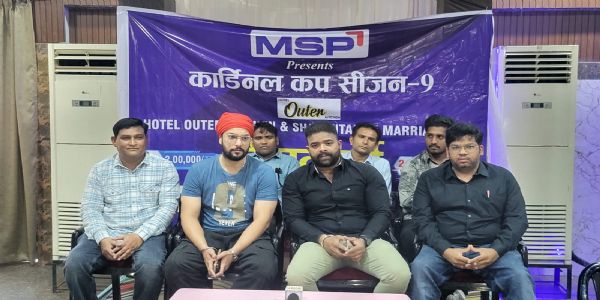 रायगढ़ स्टेडियम में 19 मार्च से शुरू होगा एमएसपी कार्डिनल कप सीजन 9