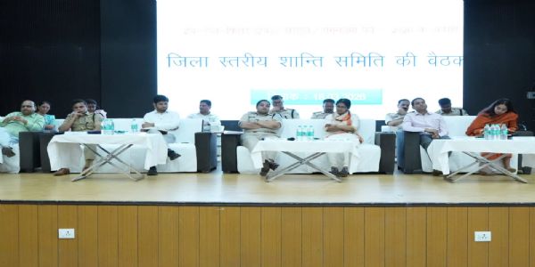 पलामू में 400 रामनवमी अखाड़ों के जुलूस मार्गों पर सीसीटीवी और ड्रोन से निगरानी