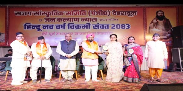 भारत को जानना ही भारतीय नववर्ष की आत्मा को समझना: गजेन्द्र सिंह