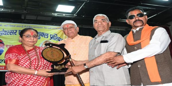 हिन्दू नववर्ष की पूर्व संध्या पर सांस्कृतिक कार्यक्रम