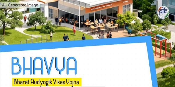 प्रतिनिधि चित्र