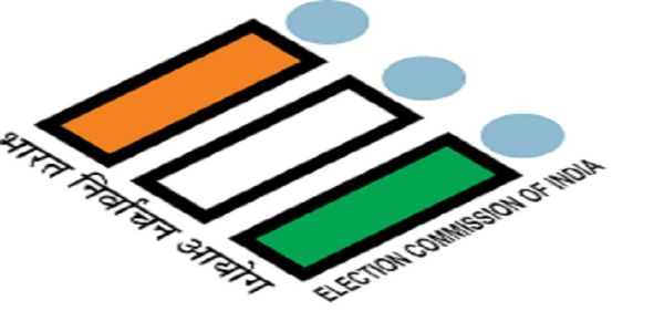 भारत निर्वाचन आयोग (ईसीआई)(फाइल फोटो)।