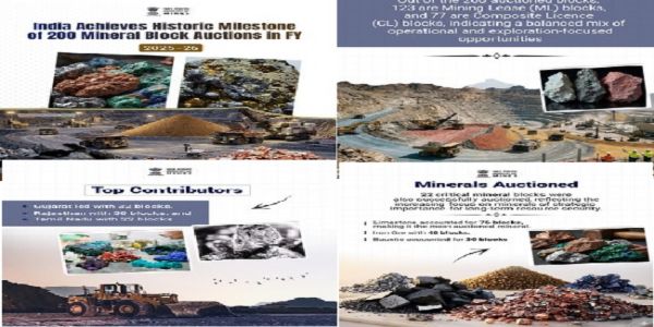 खान मंत्रालय के जारी फोटो का प्रतीकात्मक चित्र