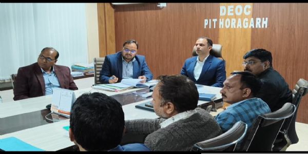 जिलाधिकारी आशीष कुमार भटगांई की अध्यक्षता में भारत–चीन सीमा व्यापार को वर्ष 2026 में पुनः प्रारम्भ की तैयारियों को लेकर बैठक।