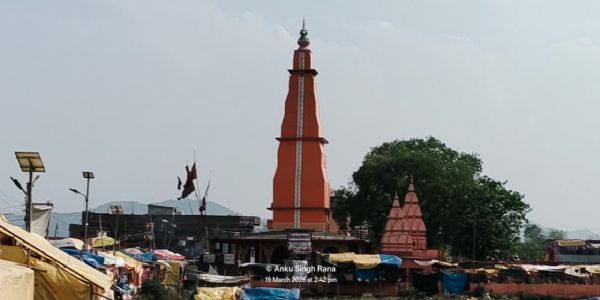 चैत्र नवरात्र मेला-हैदरनगर देवी धाम के लिए स्पेशल ट्रेन चलाने की मांग