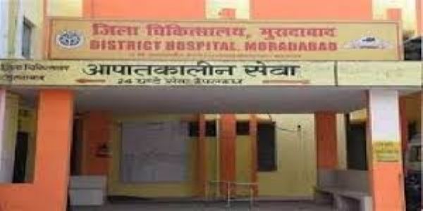 जिला संयुक्त चिकित्सालय में जल्द शुरु होगी ऑनलाइन ओपीडी, चिकित्सकों के कक्ष में लगेंगे कम्प्यूटर सिस्टम