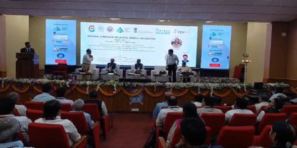 आईआईटी (आईएसएम) में एनएससीएमई -2026 का आयोजन