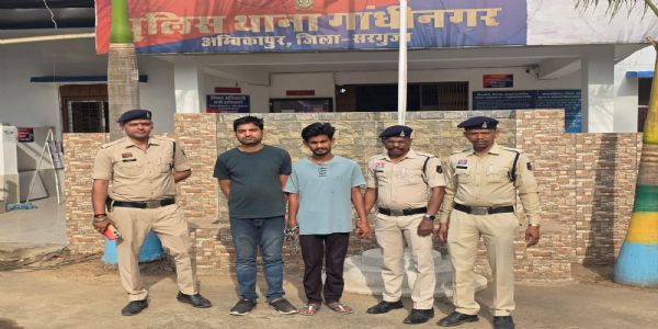 अंबिकापुर : नशे के इंजेक्शन की सप्लाई, बिहार से जुड़े नेटवर्क के दो आरोपित गिरफ्तार