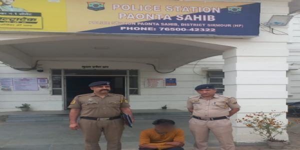 पांवटा साहिब में स्कूल के पीछे नशा बेचते धरा गया युवक, 6.66 ग्राम चिट्टे के साथ गिरफ्तार