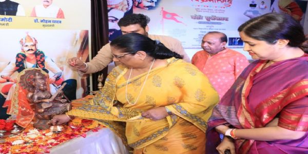 झाबुआ: सांस्कृतिक कार्यक्रम की शानदार प्रस्तुति के साथ आयोजित किया गया विक्रमोत्सव 2026