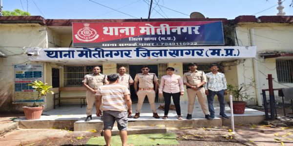 सागर : मशानझिरी घाटी से आदतन अपराधी सोनू घोषी अवैध शराब के साथ गिरफ्तार