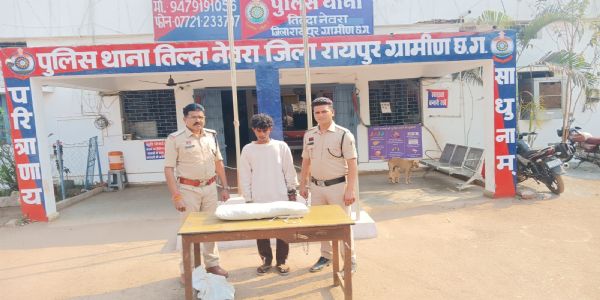 अवैध मादक पदार्थ गांजा समेत एक अंतर्राज्यीय आरोपित गिरफ्तार