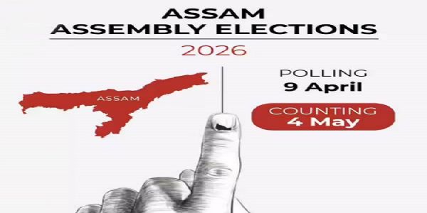 असम विस चुनाव 2026: सात उम्मीदवारों ने गुरुवार को दाखिल किए 10 नामांकन पत्र