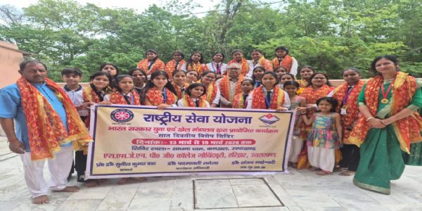 एनएसएस शिविर का समापन,‘शुभ नवरात्रि’ थीम पर रंगोली प्रतियोगिता आयोजित