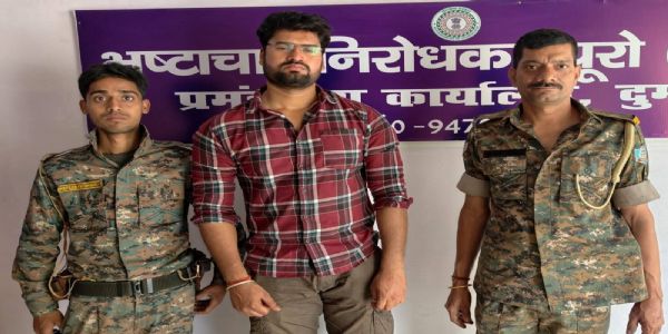 एसीबी ने रिश्वत लेते एमओ को किया रंगेहाथ गिरफ्तार