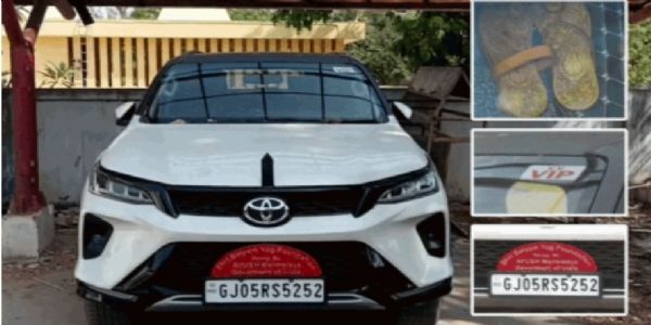 गुजरात के अहमदाबाद में नकली नोटों का भंडाफोड़, 6 गिरफ्तार