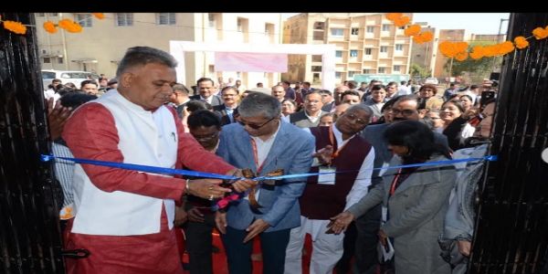 भोपाल के होम्योपैथी वैलनेस सेंटर को आज मिलेगा आयुष और एकीकृत चिकित्सा नवाचार सम्मान-2026